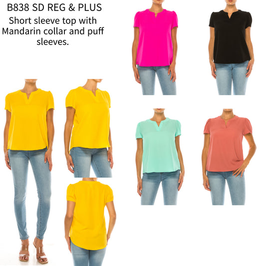 How to Style Short Sleeve Tops with Mandarin Collars and Puff Sleeves B838 Blouse-Wholesale Clothing